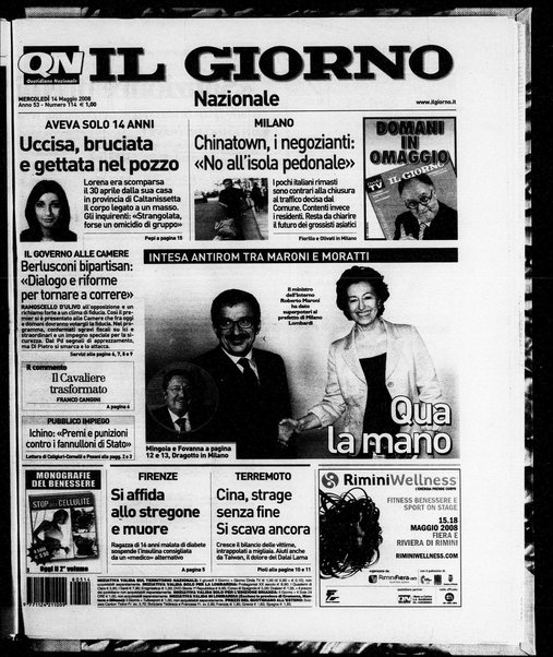 Il giorno